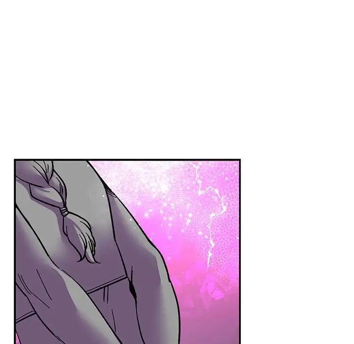 亲爱的你-Liebling!第85话