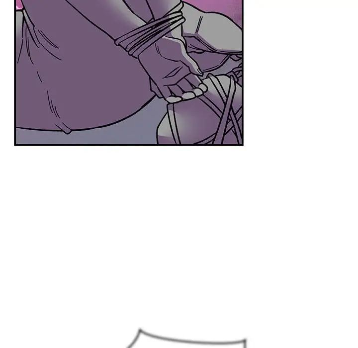 亲爱的你-Liebling!第85话