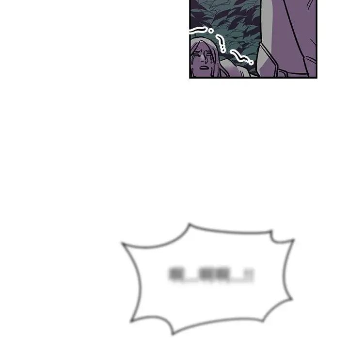 亲爱的你-Liebling!第85话