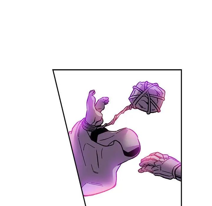 亲爱的你-Liebling!第85话