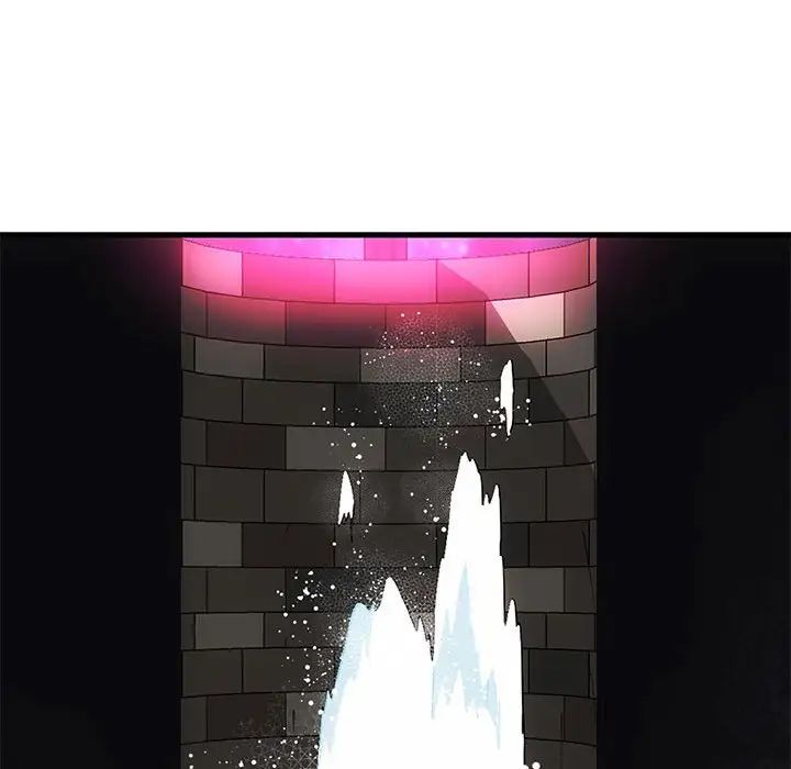 亲爱的你-Liebling!第85话