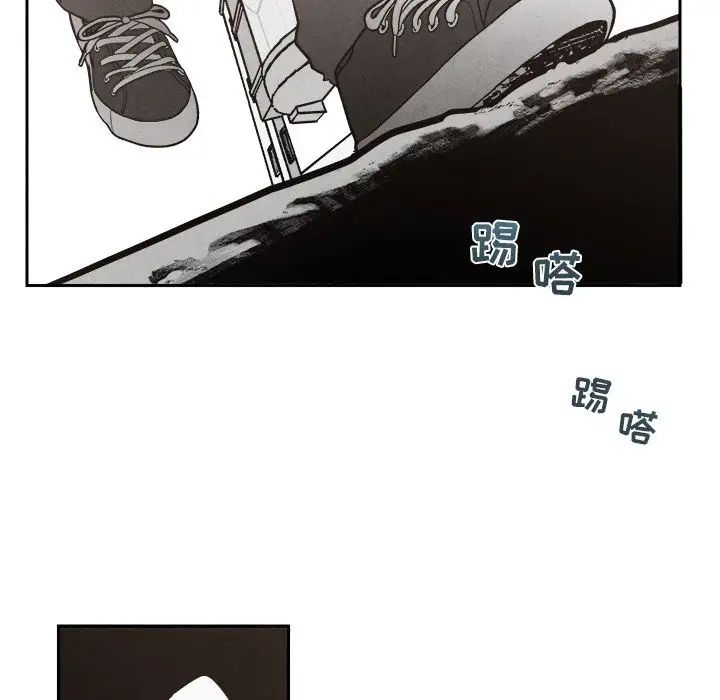 墓誌铭第5话