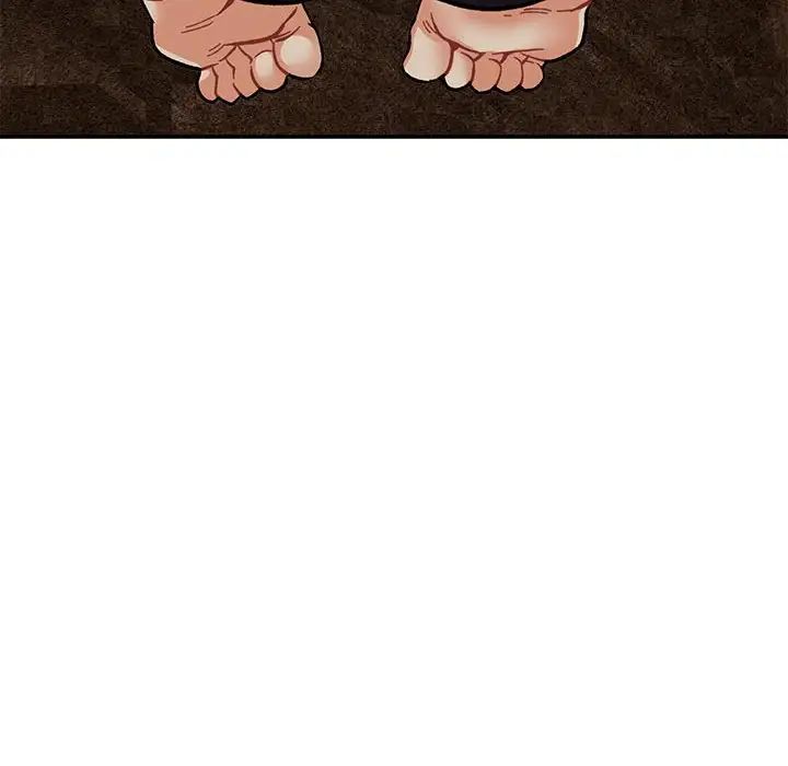 亲爱的你-Liebling!第86话