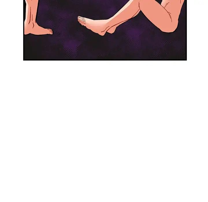 亲爱的你-Liebling!第86话