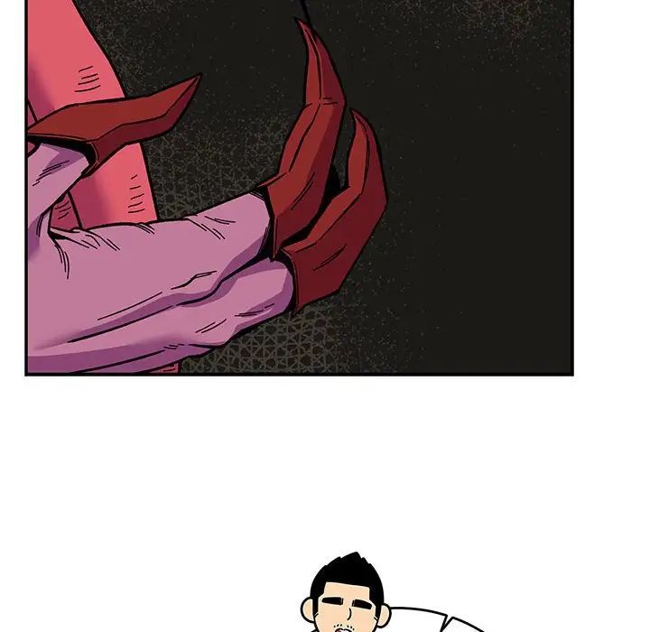 亲爱的你-Liebling!第86话