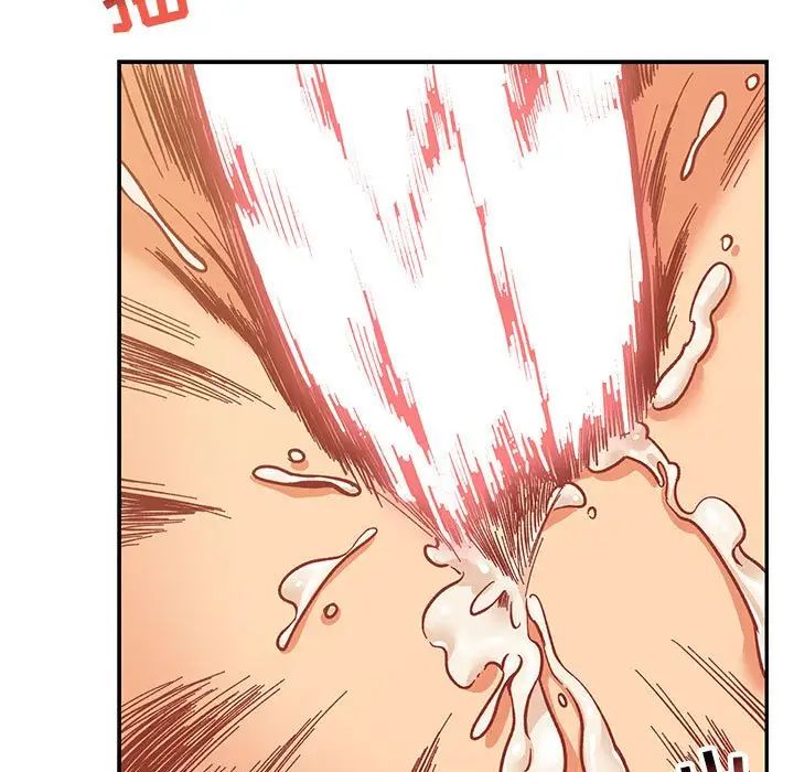 亲爱的你-Liebling！第87话