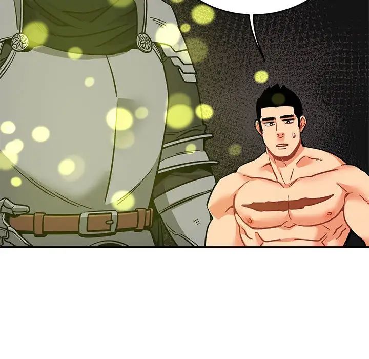 亲爱的你-Liebling！第88话