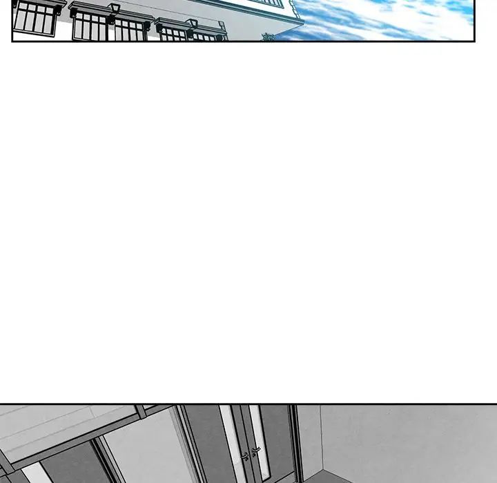 墓誌铭第8话