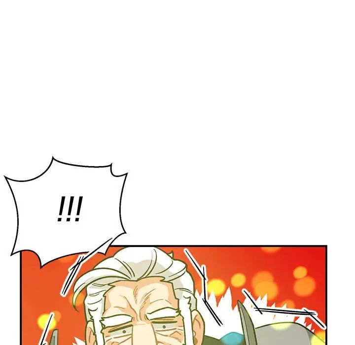 亲爱的你-Liebling！第88话