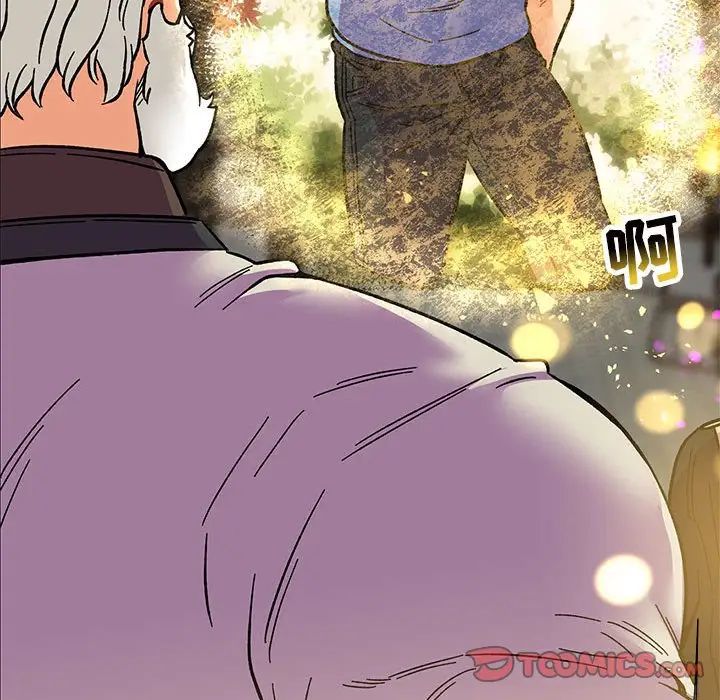 亲爱的你-Liebling！第88话