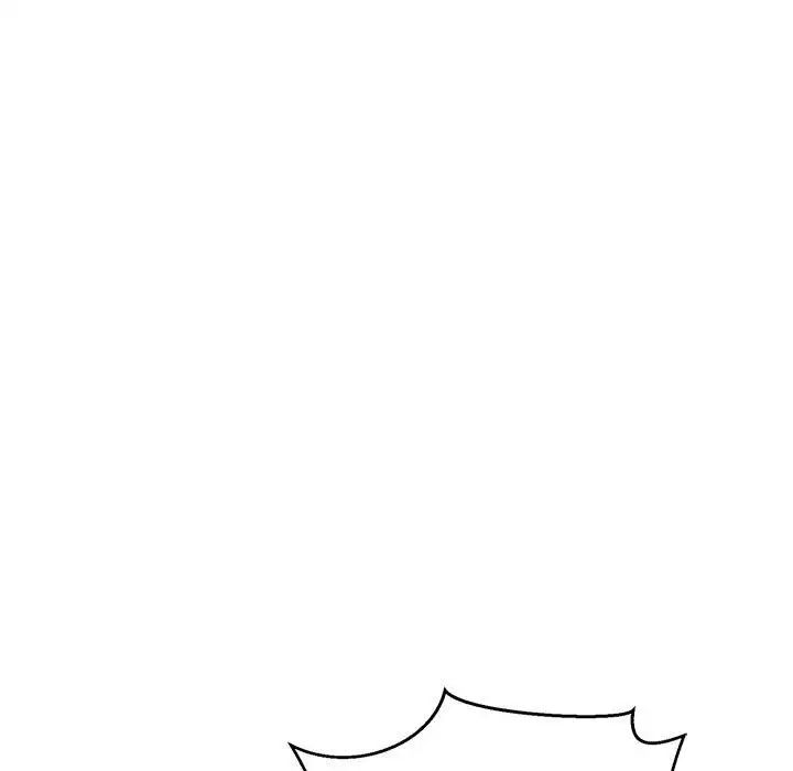 亲爱的你-Liebling！第89话