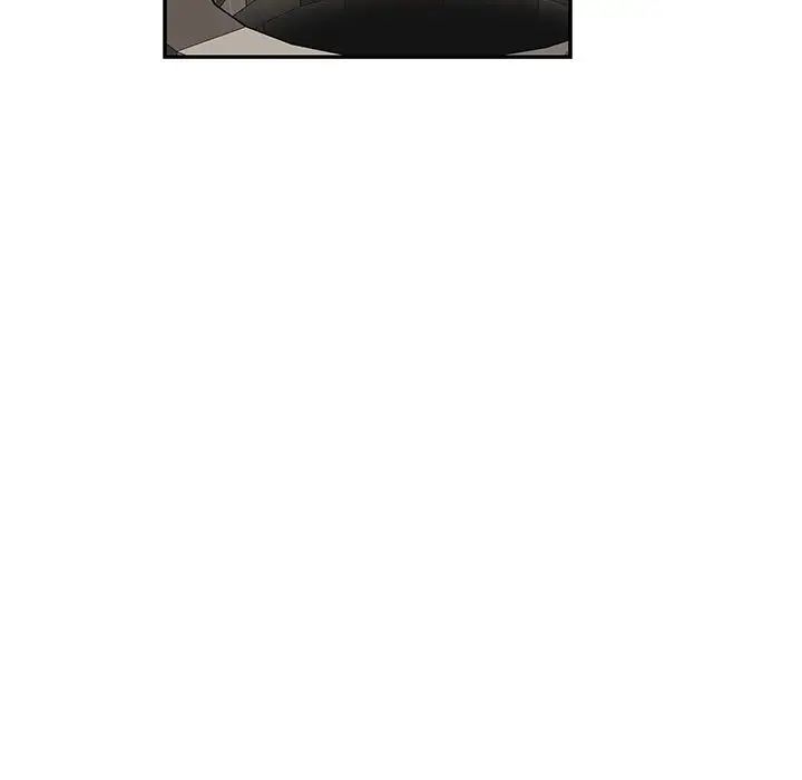 亲爱的你-Liebling！第89话