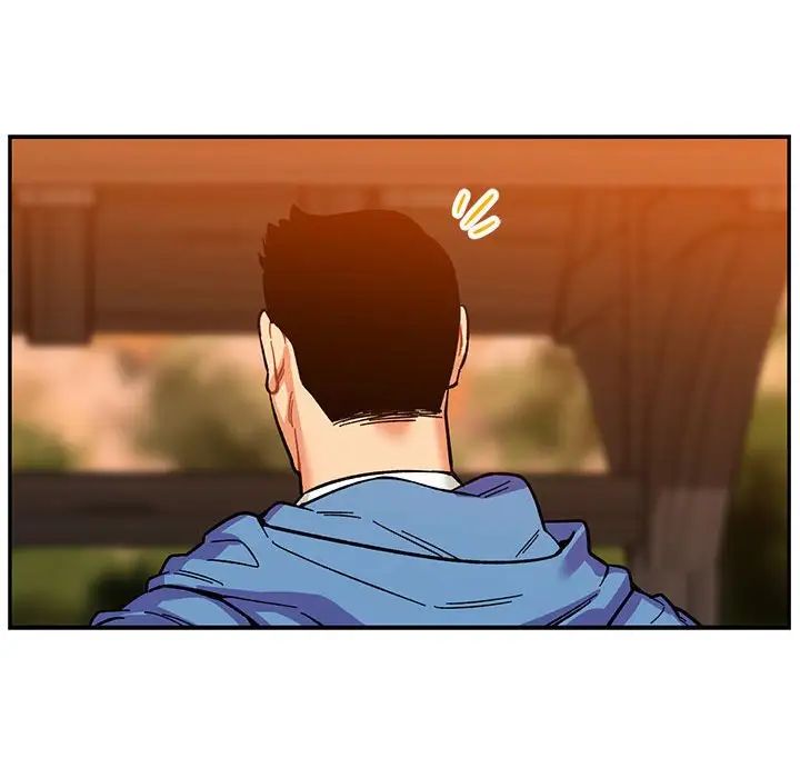 亲爱的你-Liebling！第89话