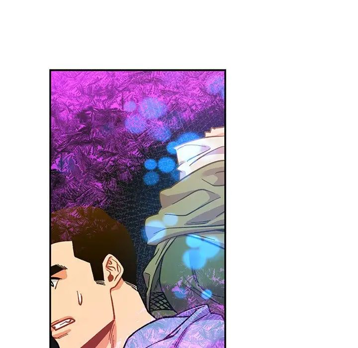 亲爱的你-Liebling！第89话