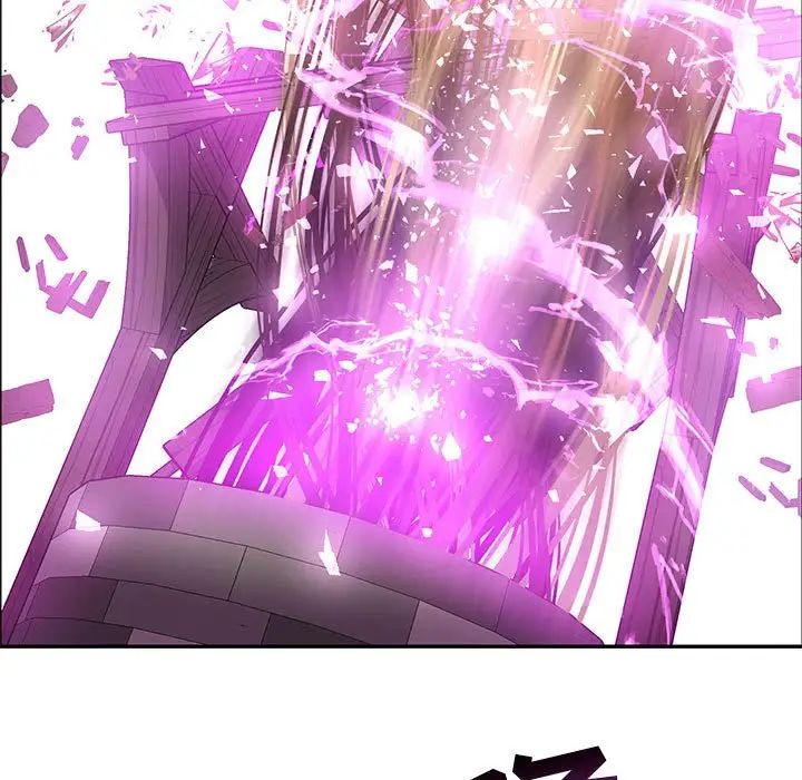 亲爱的你-Liebling！第89话