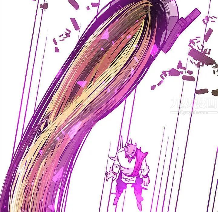 亲爱的你-Liebling！第90话