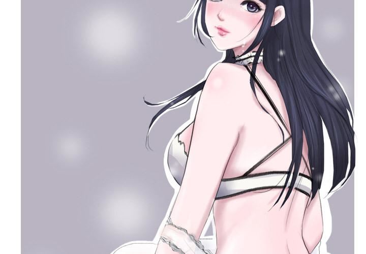 爱上属于别人的妳第1话