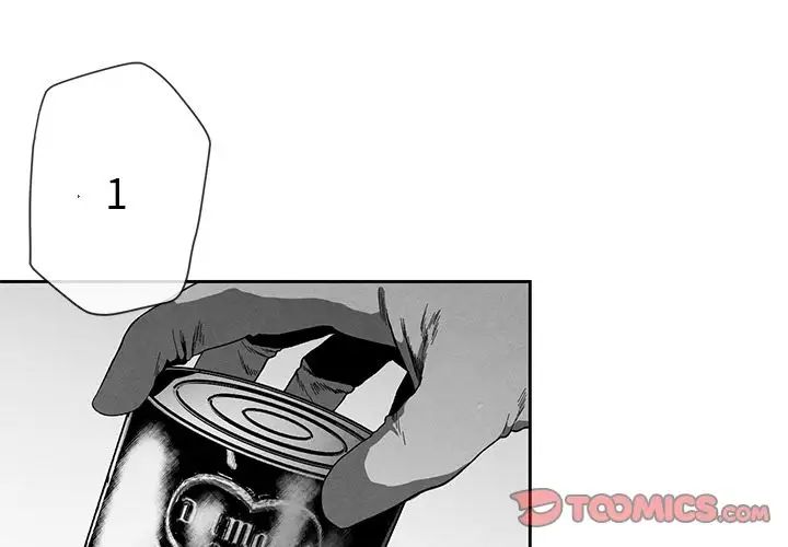 墓誌铭第12话