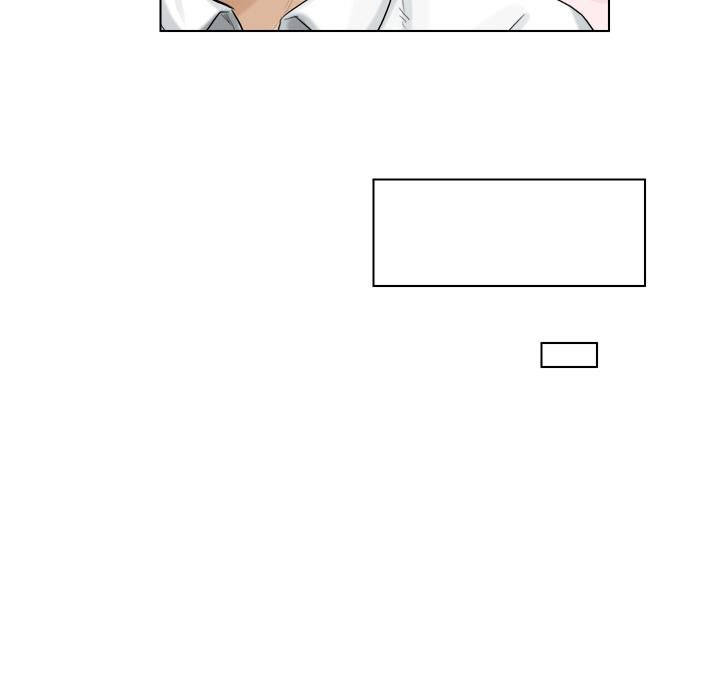 爱上属于别人的妳第2话