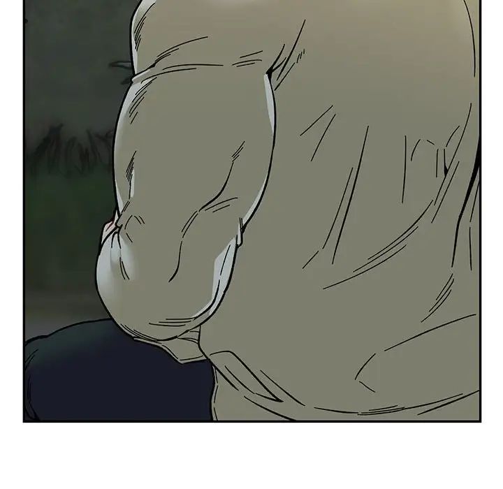 亲爱的你-Liebling!第92话