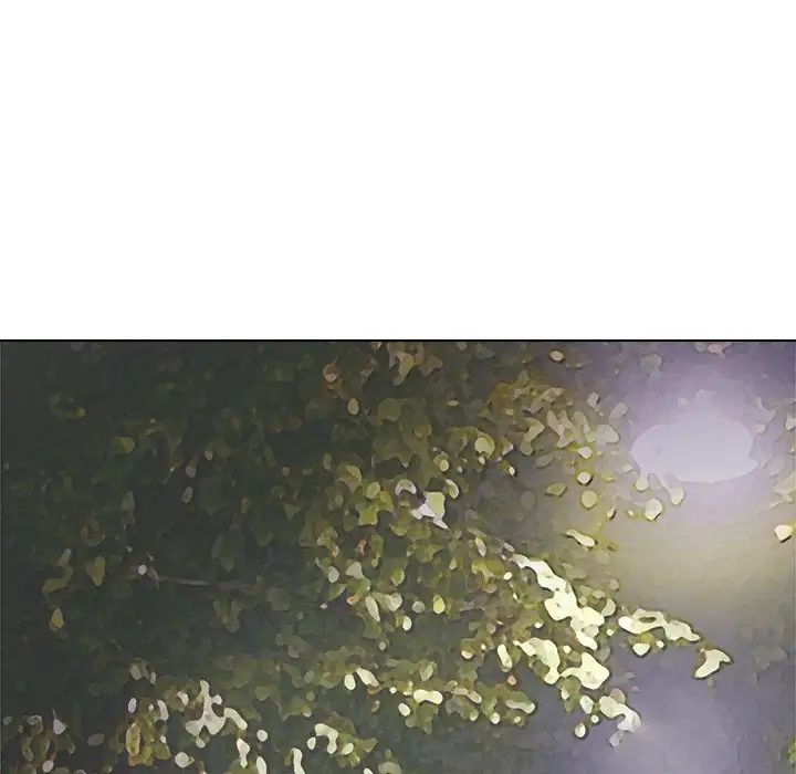 爱上属于别人的妳第4话