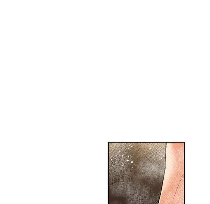 亲爱的你-Liebling！第93话