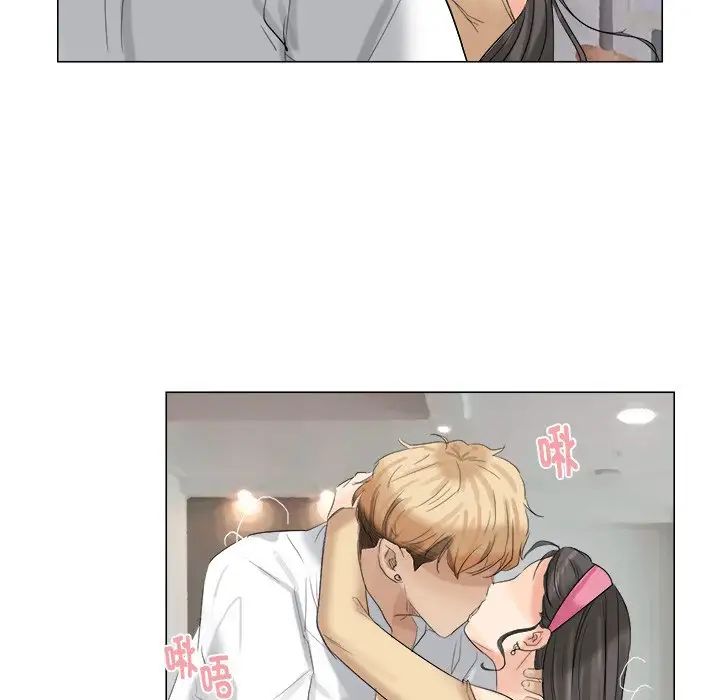 爱上属于别人的妳第4话