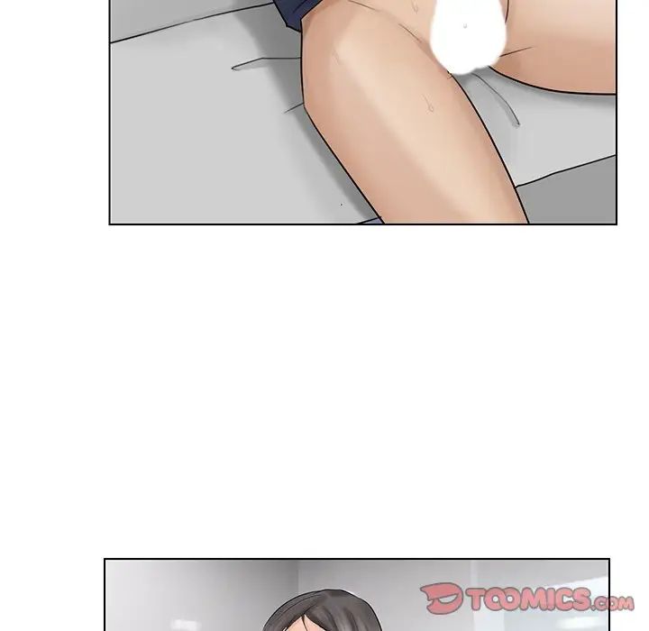 爱上属于别人的妳第6话