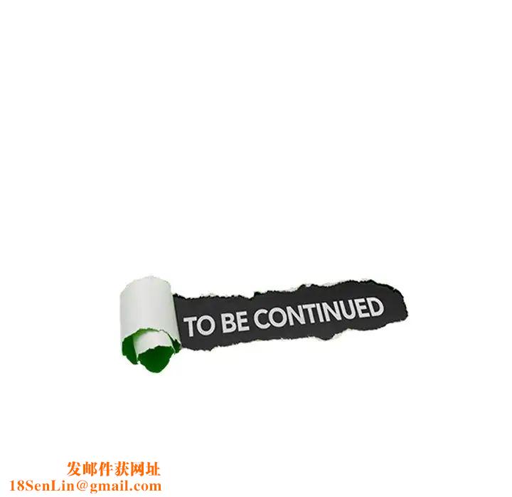 爱上属于别人的妳第6话