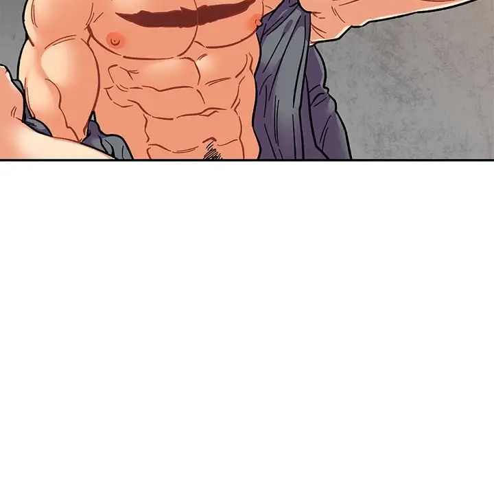 亲爱的你-Liebling！第94话