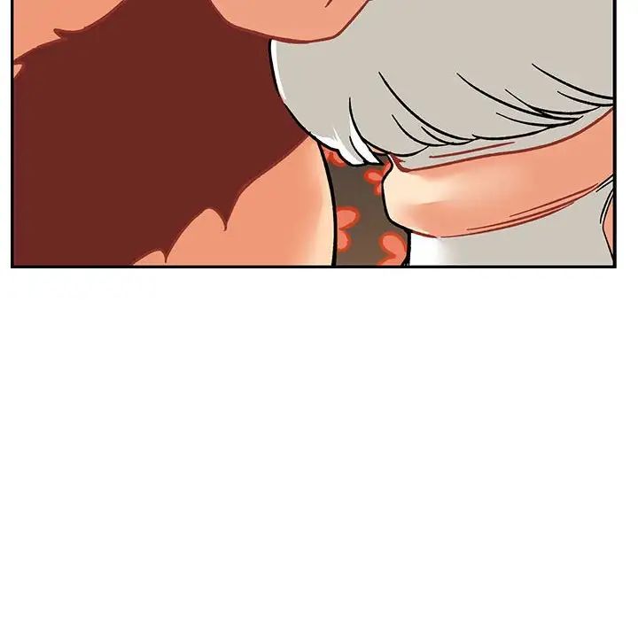 亲爱的你-Liebling！第94话