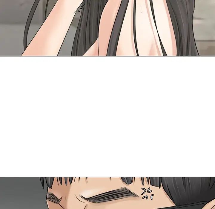 爱上属于别人的妳第7话