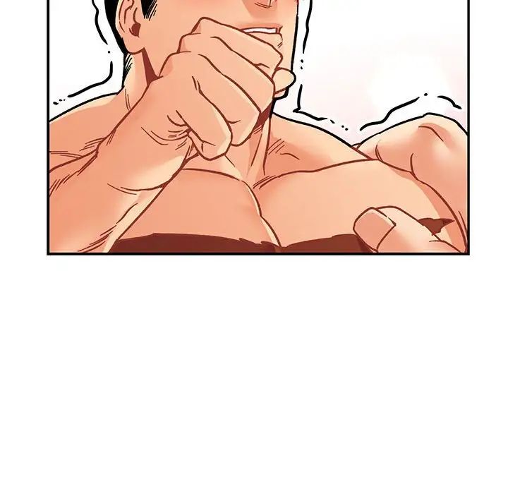 亲爱的你-Liebling!第95话