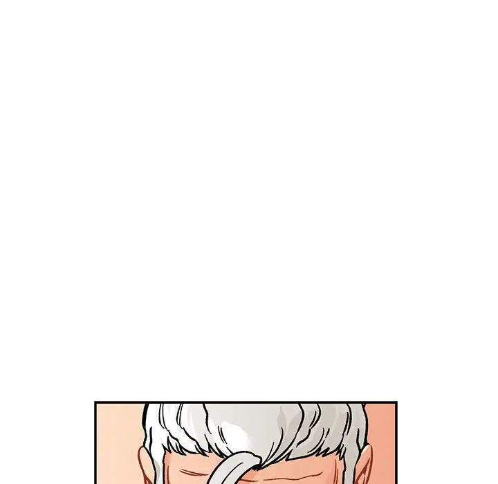 亲爱的你-Liebling!第95话