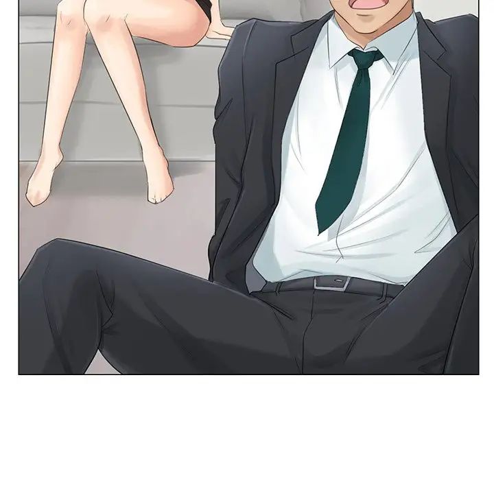 爱上属于别人的妳第7话