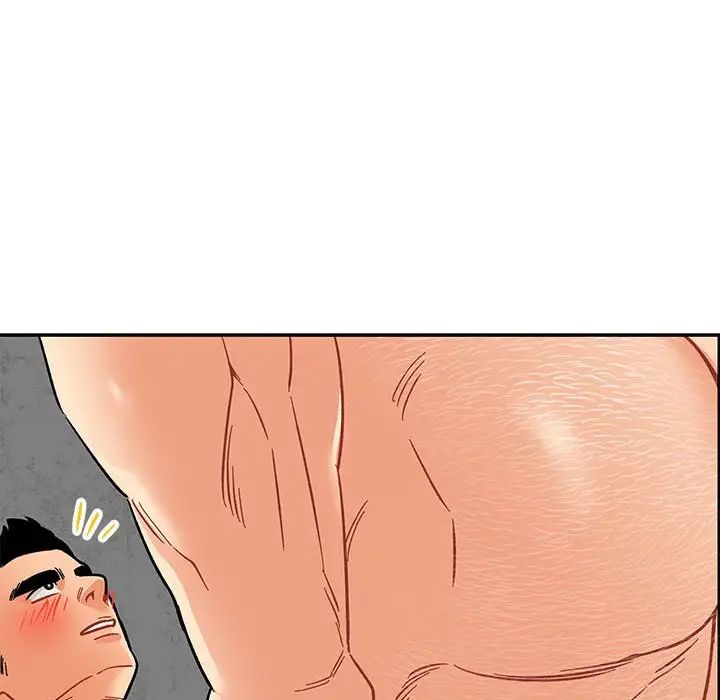 亲爱的你-Liebling!第95话