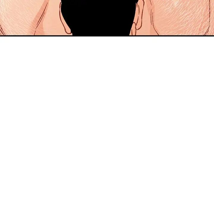 亲爱的你-Liebling！第95话