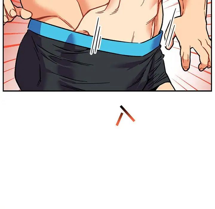 亲爱的你-Liebling!第95话