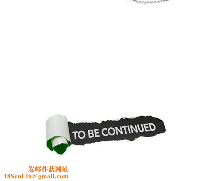 爱上属于别人的妳第7话