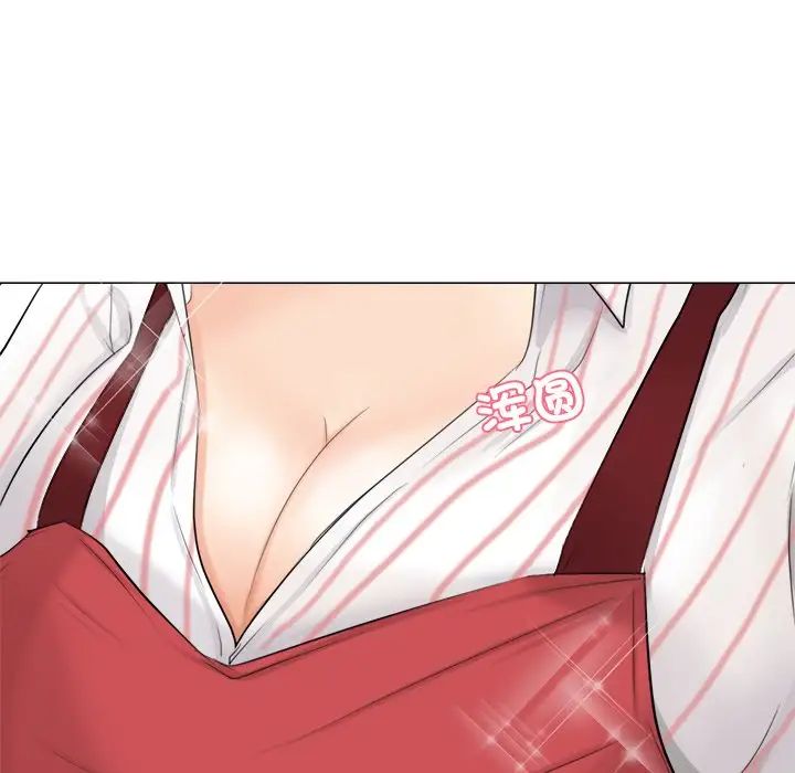 爱上属于别人的妳第8话