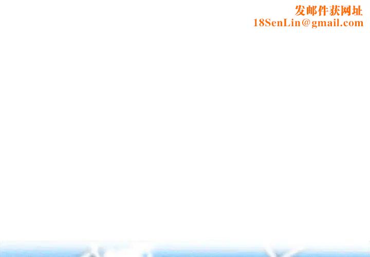 墓誌铭第19话
