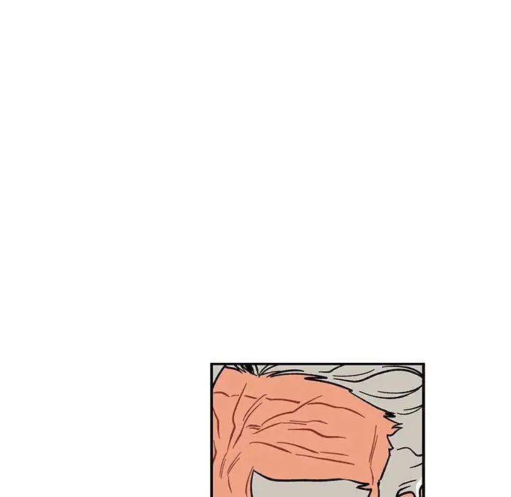 亲爱的你-Liebling!第95话