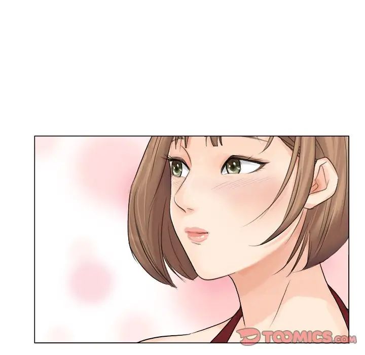 爱上属于别人的妳第8话