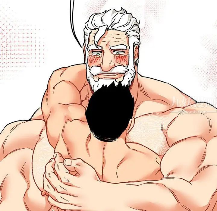 亲爱的你-Liebling!第95话