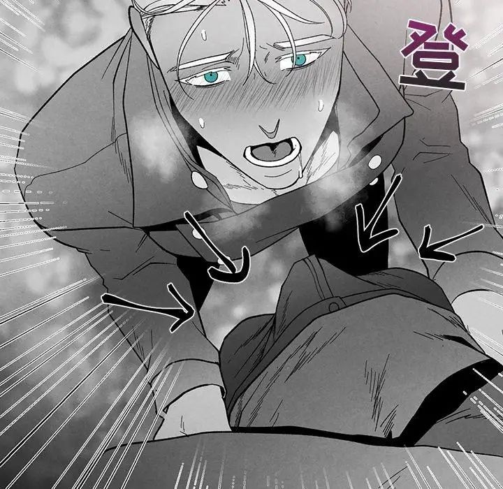 墓誌铭第19话