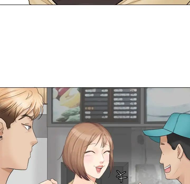 爱上属于别人的妳第9话