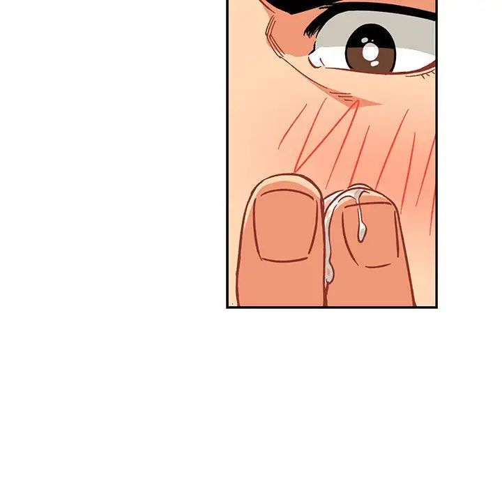 亲爱的你-Liebling!第96话