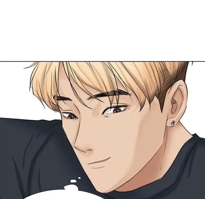 爱上属于别人的妳第10话