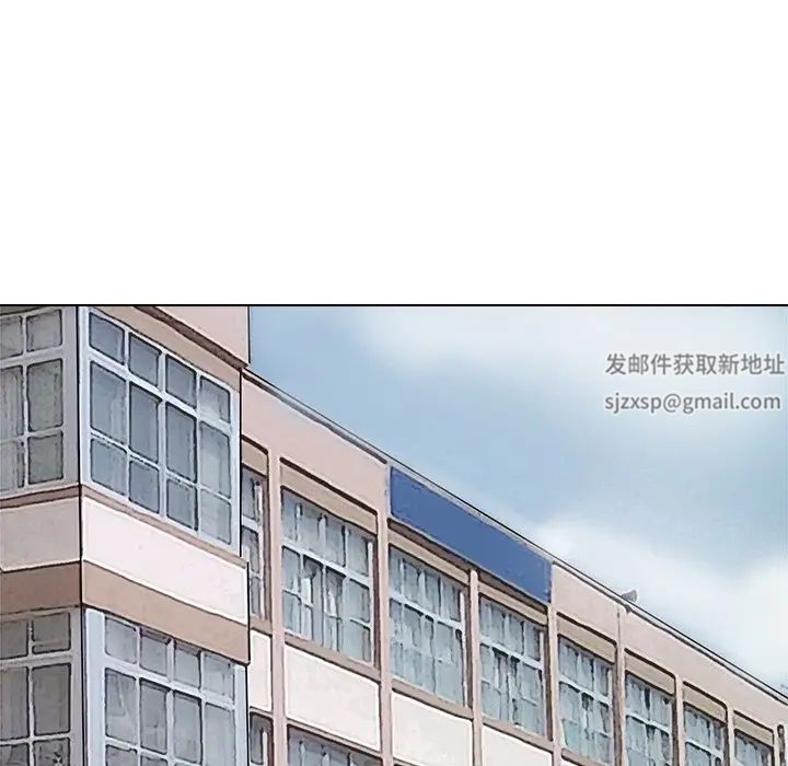 爱上属于别人的妳第10话