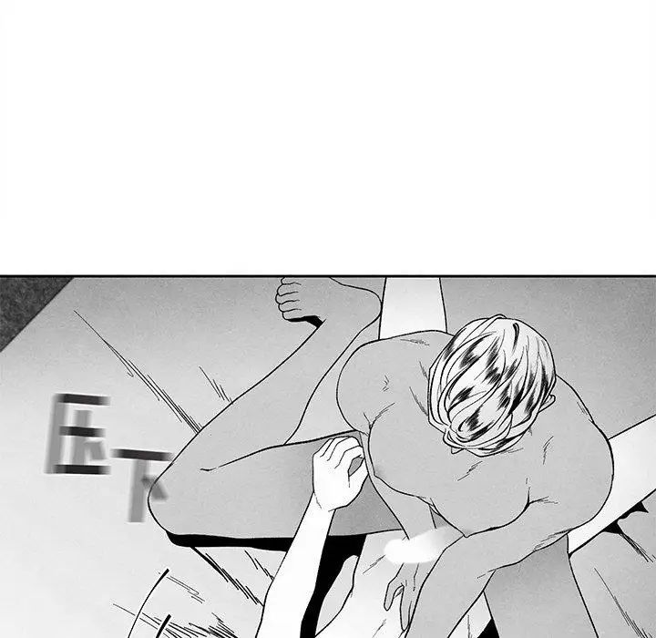 墓誌铭第21话